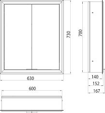 Emco Asis, Podstawowa rama montażowa do podtynkowej szafki z podświetleniem LED 63 cm  949700010 