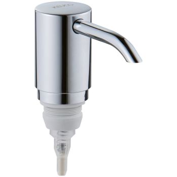 - KEUCO Universal Pompka do dozownika mydła chrom 04950010001 - 04950010001 - Łazienki Szydłowski