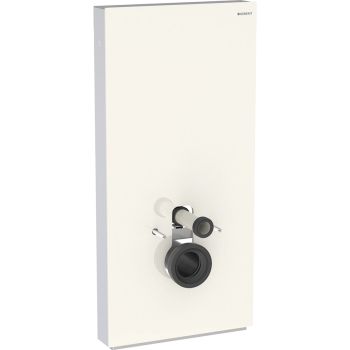 - GEBERIT Moduł sanitarny Monolith Plus do WC wiszącego, H101, sand 131222JL7 - 131.222.JL.7 - Łazienki Szydłowski