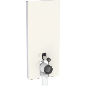 - GEBERIT Moduł sanitarny Monolith Plus do WC stojącego, H114, sand 131233JL7 - 131.233.JL.7 - Łazienki Szydłowski
