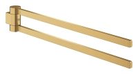 - GROHE-Selection wieszak 2 ramienny 44,1 cm kolor brushed cool sunrise 41063GN0 - 41063GN0 - Łazienki Szydłowski