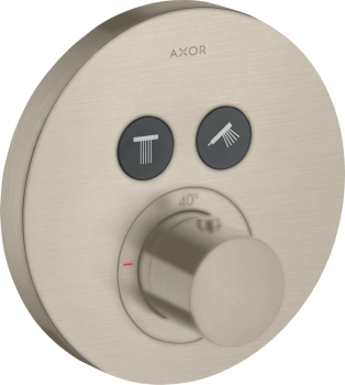 - AXOR ShowerSolutions Bateria termostatyczna do 2 odbiorników, okrągła, podtynkowa nikiel szczotkowany 36723820 - 36723820 - Łazienki Szydłowski