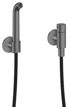  - AXOR One Zestaw słuchawki prysznicowej z perlatorem czarny chrom szczotkowany 48655340 - 48655340 - Łazienki Szydłowski