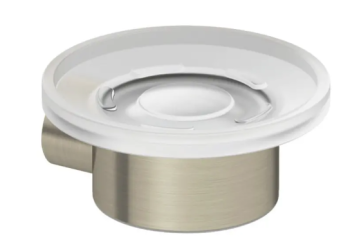  - KLUDI Vela R mydelniczka nikiel szczotkowany 58985N5 - 58985N5 - Łazienki Szydłowski