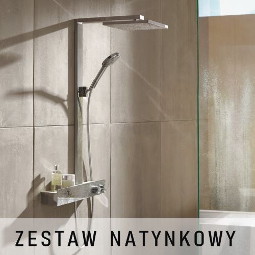 zestaw natryskowy natynkowy z deszczownica